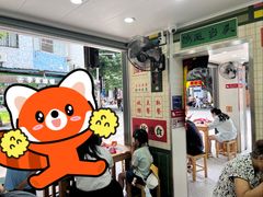 -芝麻糊世家(西华店)