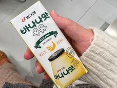 -HONGA HONGA雄家(曹路店)