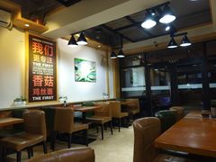 大堂-正居鲜面(军工店)