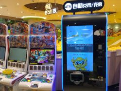 -MELAND(郑州万象城店)