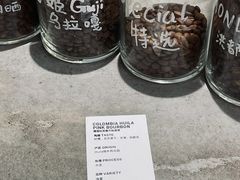-素咫咖啡CLIFEROSE