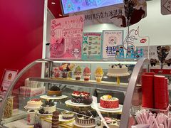 -DQ·蛋糕·冰淇淋(五棵松万达店)