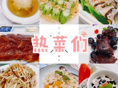 -玄武苏宁诺富特酒店·紫金轩中餐厅