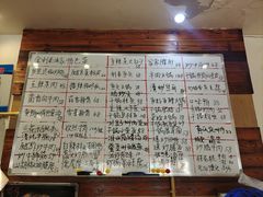 -金利来酒家(劳动西路店)