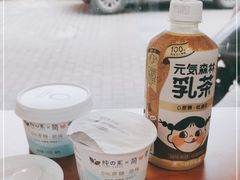 -全家便利店(天目山路三店)