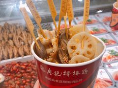 -廖记棒棒鸡(华贸店)
