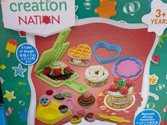 -TOYSRUS玩具反斗城(凯德广场云尚店)