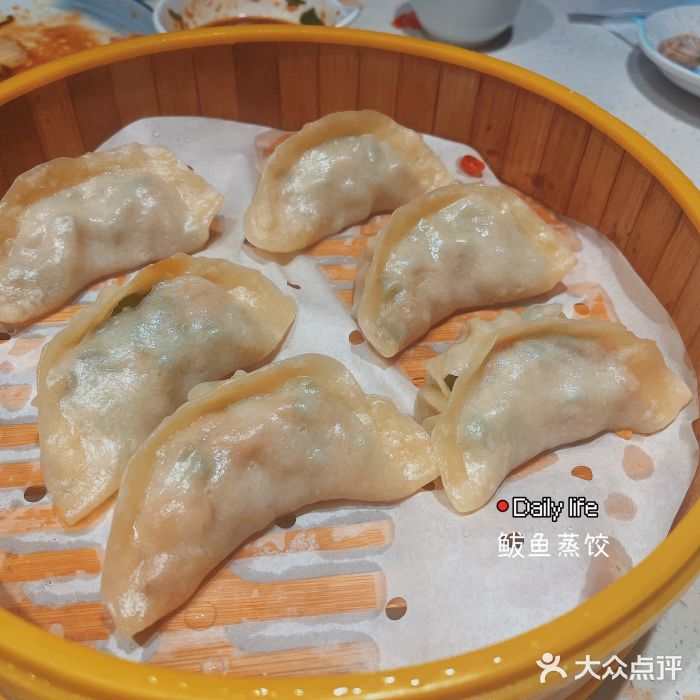渔夫蒸鲜(世奥湾店)图片