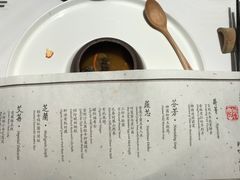 菜单-京兆尹(雍和宫店)