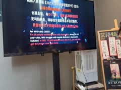 -屋有岛沉浸游戏旗舰店(中山公园店)