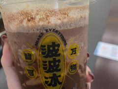 -喜茶(深圳丰盛町店)