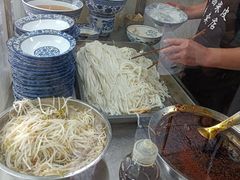 -秦镇西街老四米皮专卖店(自强西路店)