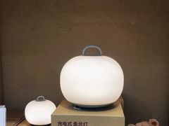 -MUJI无印良品(远洋未来广场店)