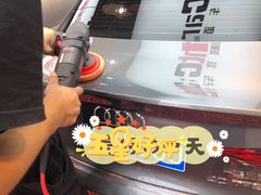 -车咖车美·AX隐形车衣改色膜