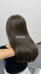 -whair