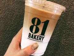 冰拿铁-81bakery(关山路店)