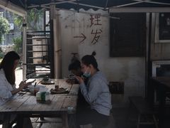 -小河无名面馆