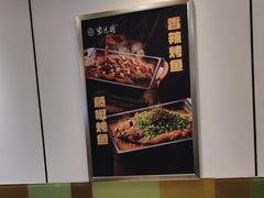 -紫光园·烤鸭(吕家营店)