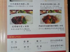 android_upload_pic-BISTROFIORE美伊娜(伊犁南路店)