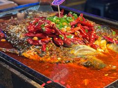 -匠子烤鱼(恒基广场店)