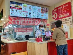 -南城香(欧陆经典万兴苑店)