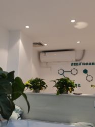 -战痘宣颜科学皮肤管理祛痘中心