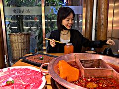-雾漫川城重庆火锅(上和商业广场店)