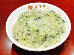 -老半斋(福州路店)