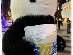 -万达广场(泰安泰山店)