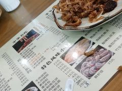 -葛记焖饼(伏牛路店)