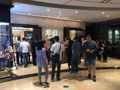-兴业太古汇·停车场