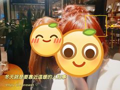 -3W咖啡(国家软件园店)