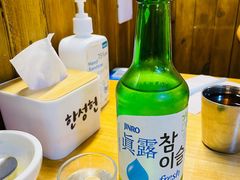 -汉城轩(罗马假日广场店)