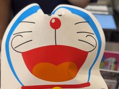 -泽田本家·铜锣烧(TX淮海店)