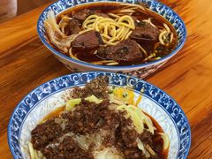 -蒋六十八梯眼镜面(渝中店)