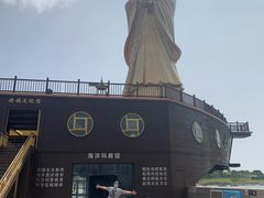 -中华人民共和国水准零点