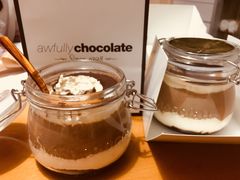 -Awfully Chocolate(嘉里城店)