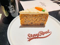 -StayReal Cafe(长宁来福士广场东八区店)