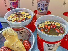 -炖物24章·顺时轻养茶(杭州大厦店)
