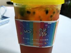 -YO!TEA有茶(科兴科学园店)