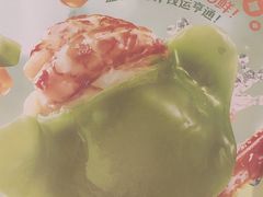 -点都德(海岸城店)
