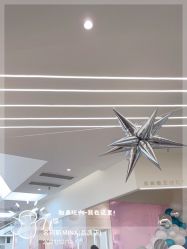 -MINX名珂斯·烫染形象设计