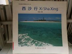 -青岛市图书馆