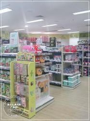 -孩子王(奥克斯广场店)