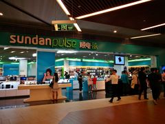 -顺电·脉(浦东嘉里城店)