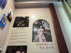 -会安古镇