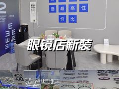 -成都银泰城