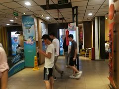 -麦当劳(总统大酒店店)