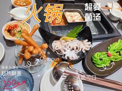 -巴奴毛肚火锅(悠唐购物中心店)