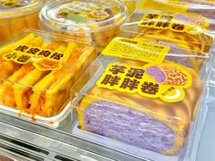 -赵小璐快乐甜品蛋糕(平安路店)